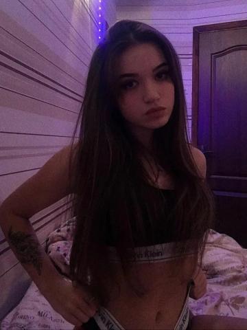 Проститутка Яна